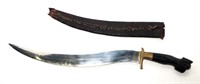 Long Curved Blade Sword/Knife with Wood & Brass