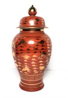Asian Lidded Urn with Gilt Accents