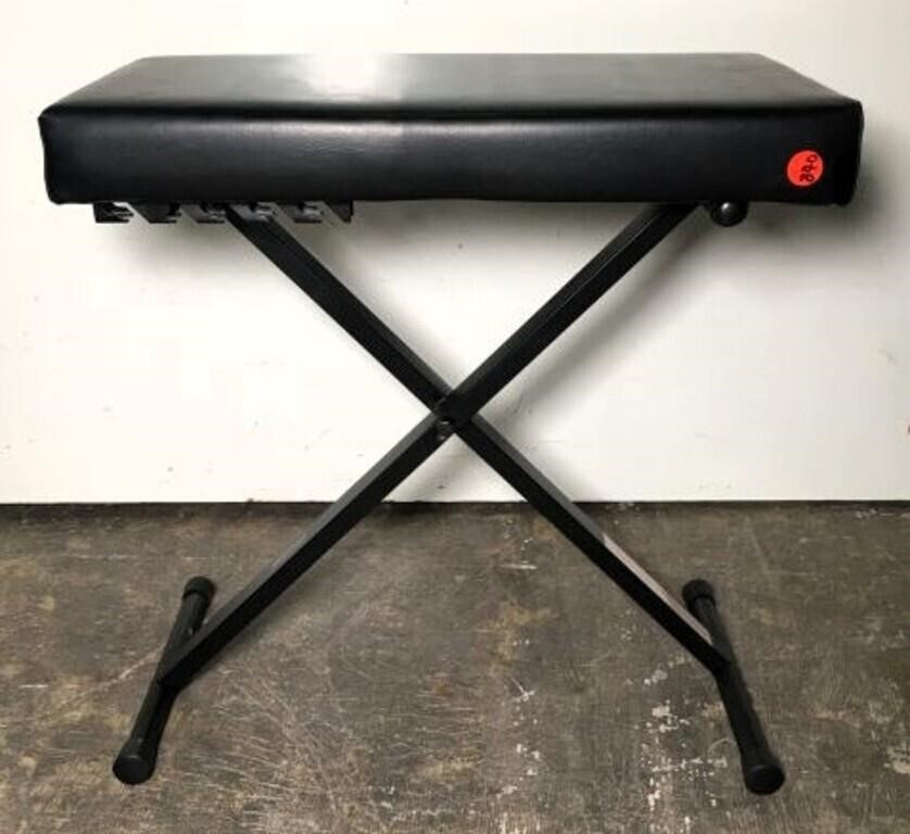 Keyboard/Piano Adjustable Height Bench