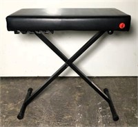 Keyboard/Piano Adjustable Height Bench