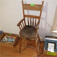VINTAGE YOUTH CHAIR
