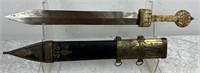 High Quality Copy Of A Roman Generals Sword