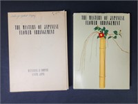 "THE MASTERY OF JAPANESE FLOWER ARRANGEMENT" BOOK