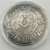 2 Ounce Silver Domed Achilles Round