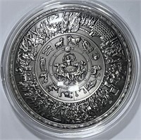 2 Ounce Silver Achilles Domed Silver Round