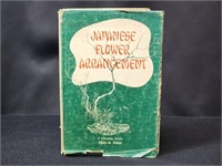 BOOK "JAPANESE FLOWER ARRANGEMENT" ELLEN G. ALLEN