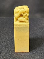CHINESE HAND-CARVED SEAL