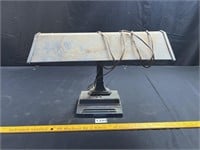 Antique Metal Desk Lamp