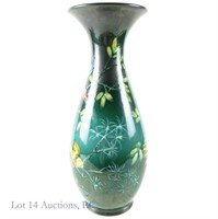 Ulmer Keramik W. German Ceramic Vase