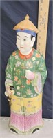oriental figurine