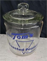 toms store house jar