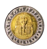 Egypt 1 Pound Coin King Tutankhamun Bimetal