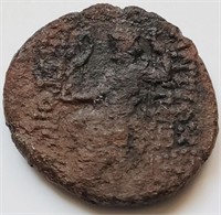Antioch 48-39B.C. Ancient Greek coin 7.14g.