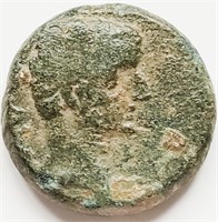 Macedon, Tiberius AD14-37 Semis Ancient coin