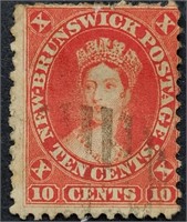 1860 New Brunswick 10 Cents Stamp #9