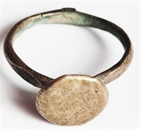 Medieval 11th-15th Century bronze Ring US#5