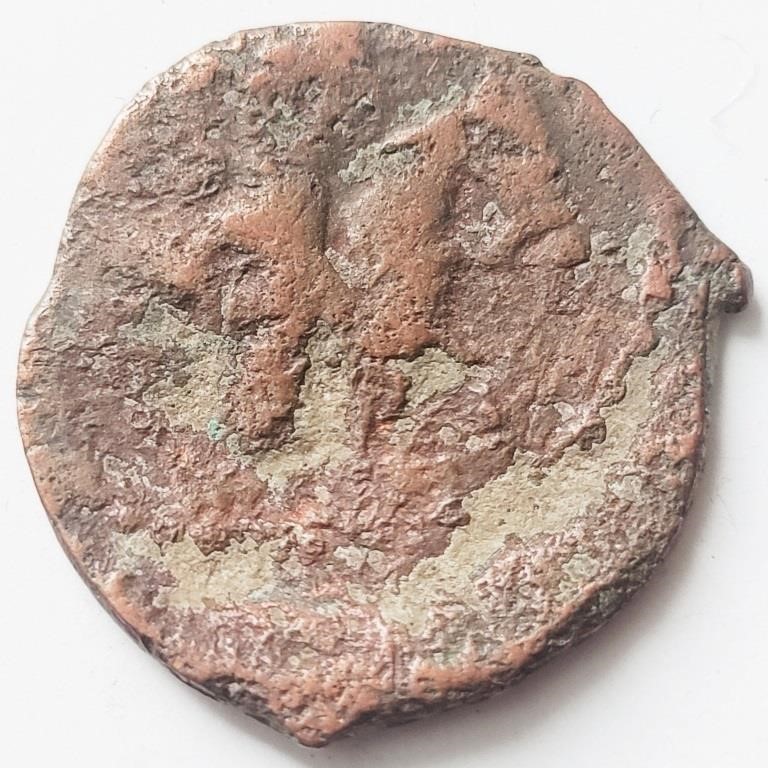 Seljuks of Rum 1200s Medieval coin 21mm