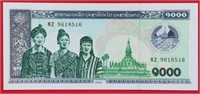 2003 Laos 1000 KIP banknote UNC.