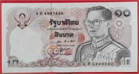 Thailand 1980 Rama IX, 10 BATH banknote