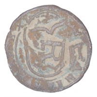 Philip IV (Spain) 4 Maravedis Spanish Coin