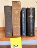 1884 Hebrew Bible, Torah, Prayer Books