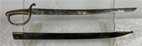 French Napoleonic Briquet Pattern Infantry Sword