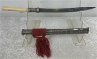 Burmese DHA Sword