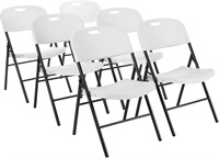 Amazon Basics Folding Plastic Chairs