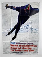 1963 Japan World Championships Poster