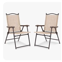 set of two folding patio chairs