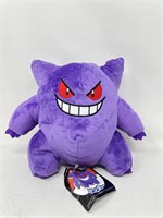 New 8.6in Plush Toy Character