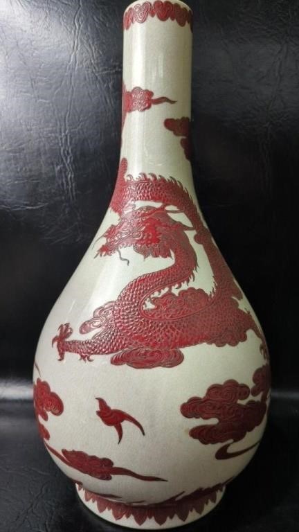 Dynasty Red Dragon Signature Home Collection Vase