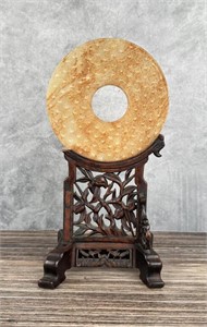 Antique Chinese Jade Bi Disc