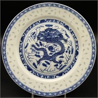 Chinese Blue & White Dragon Plate