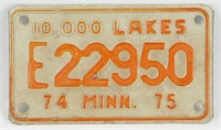 1975 Minnesota Motorcycle Plate