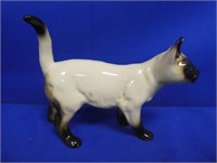 Copper Craft Porcelain Cat Figurine