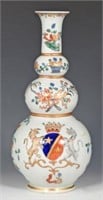 Chinese Export 3 Gourd Vase, Holed.