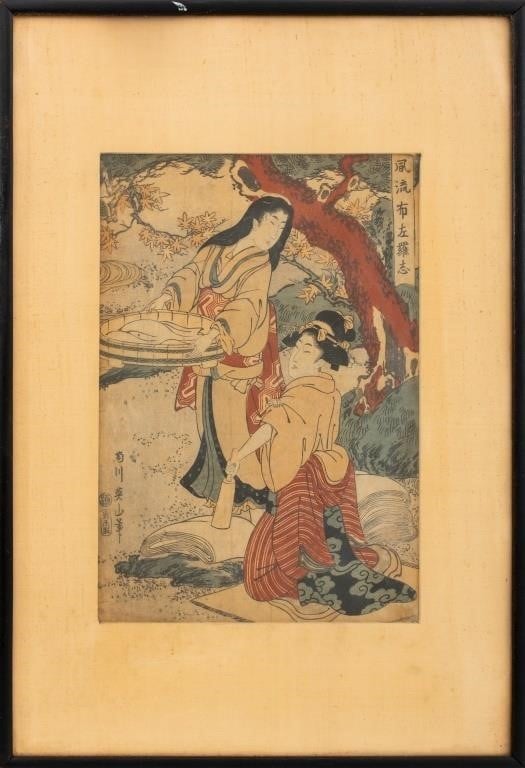Japanese Two Laundresses Woodblock Print