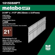 METABO HPT STRIP NAILS 2-3/8" $31