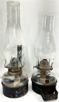2 Antique Tin Wall Bracket Oil Lamps