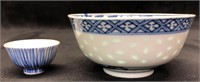 Chinese "Rice Grain" Porcelain Bowl & Sake Cup