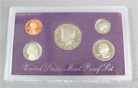 1988 United States Mint Proof Set
