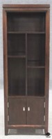 Wood Book Case w/3 Shelves & 2 Doors