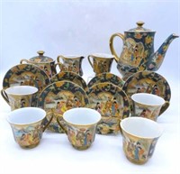 Royal Satsuma Moriage Hand Painted Tea Set.