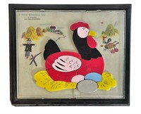 1960s Child Guidance Rooster Puzzle
