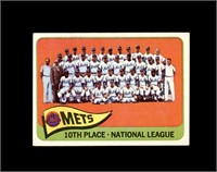 1965 Topps #551 New York Mets TC SP EX to EX-MT+