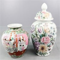 Glazed Ceramic Temple Jar & Vase / 2 pc