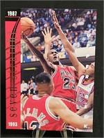 Michael Jordan Basketball Card w/ Wilt