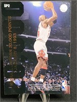 Michael Jordan w/ Dominique Wilkins 20,000