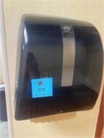 Automatic paper towel dispenser 12' x 14"